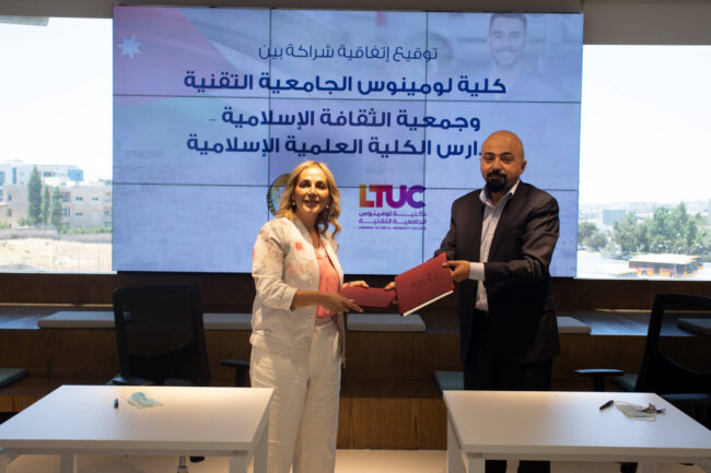 For-the-first-time-in-Jordan,-Islamic-Educational-College-Schools-and-Luminus-Technical-University-College-offer-High-School-Vocational-programs