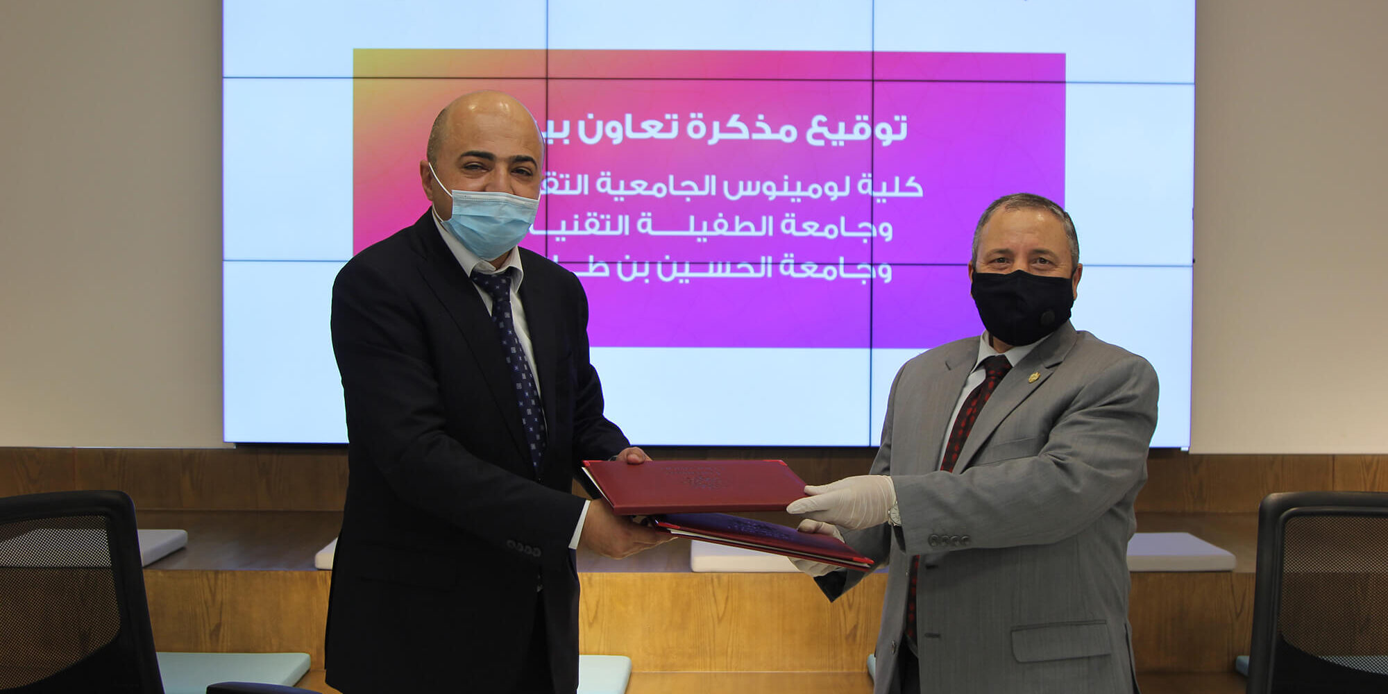A-Memorandum-of-Cooperation-between-Al-Hussein-Bin-Talal-UniversityAl-Tafila-Technical-university-and-Luminus-Technical-University-College