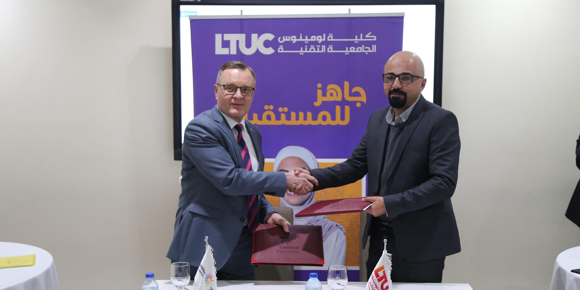 Cooperation-Agreement-between-Luminus-Technical-University-College-and-Haaga-Helia-University-of-Applied-Silences-–-Finland