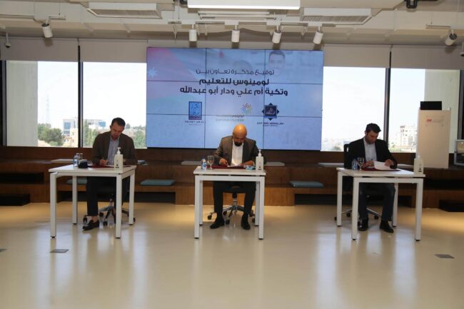 Luminus-Education-Signs-a-Memorandum-of-Education-with-Tikyet-Um-Ali-and-Dar-Abu-Abdullah-Organization